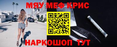 гашик Коммунар