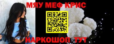 гашик Коммунар