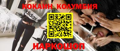 гашик Коммунар