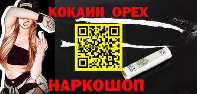 гашик Коммунар