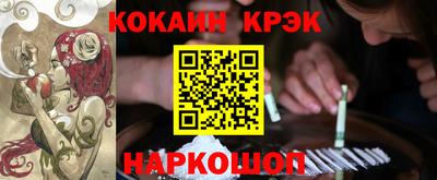гашик Коммунар