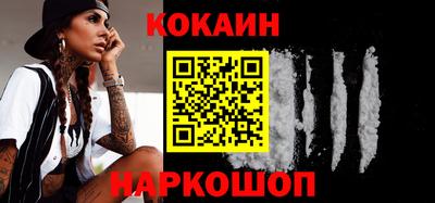 гашик Коммунар