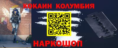 гашик Коммунар