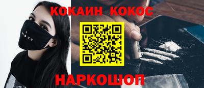 гашик Коммунар