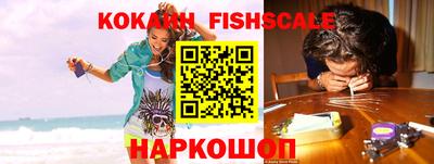 гашик Коммунар