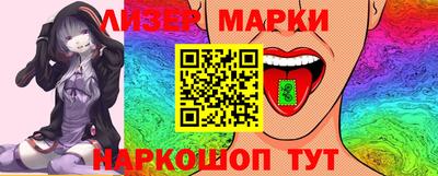 наркотики Конаково