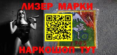 наркотики Конаково