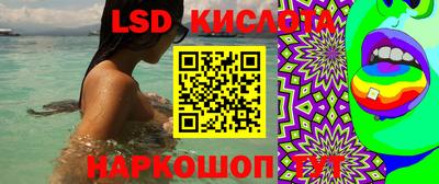 гашик Коммунар