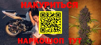 меф Комсомольск-на-Амуре