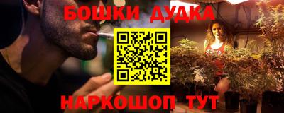 меф Комсомольск-на-Амуре