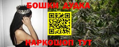 меф Комсомольск-на-Амуре