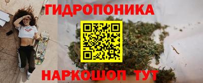 наркотики Конаково