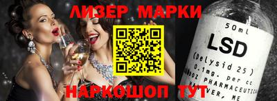 меф Комсомольск-на-Амуре