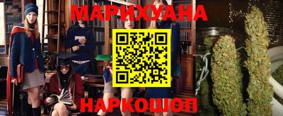 гашик Коммунар