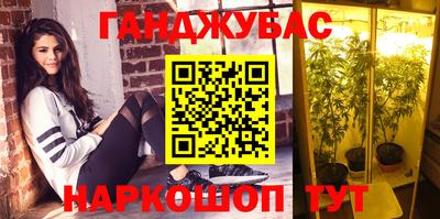 наркотики Конаково