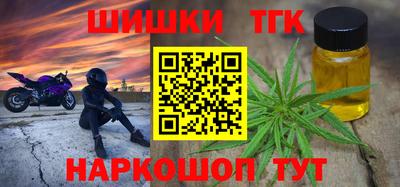 гашик Коммунар