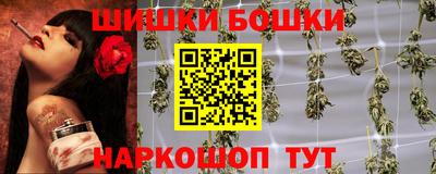 наркотики Конаково