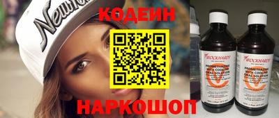 меф Комсомольск-на-Амуре