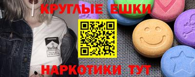 гашик Коммунар
