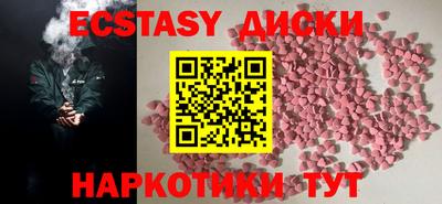 меф Комсомольск-на-Амуре