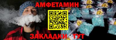 гашик Коммунар