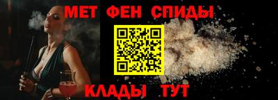 наркотики Конаково