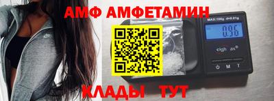 меф Комсомольск-на-Амуре
