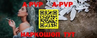наркотики Конаково