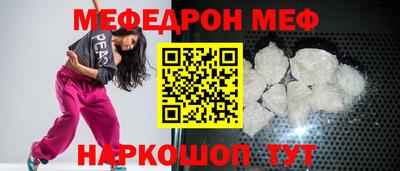 наркотики Конаково